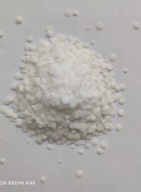 橡胶制品用石蜡工业半状固体全精炼石蜡轮胎鞋底用微晶板蜡