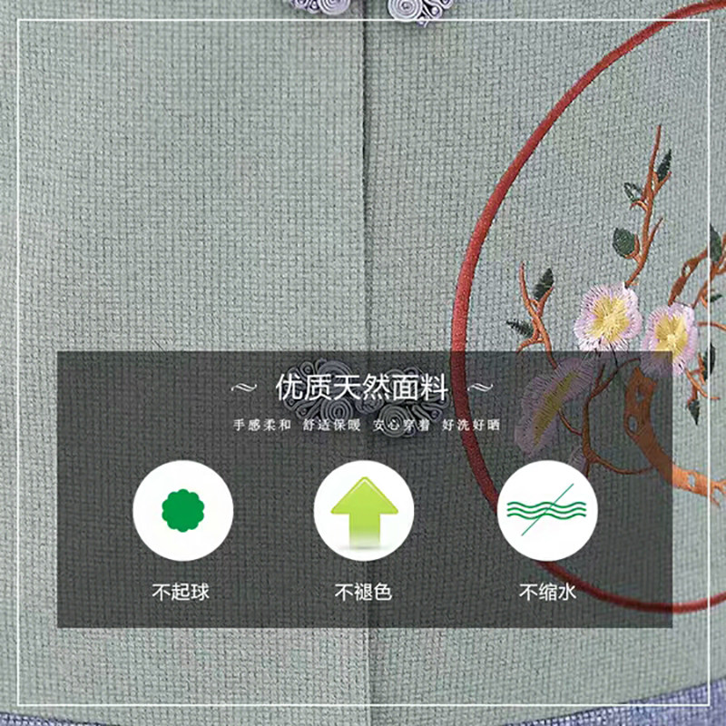 奶奶装春秋季毛呢外套中老年人长袖 延禧中老年女装