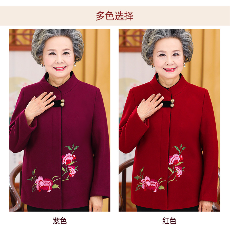 中老年人春秋外套唐装60岁70妈妈 延禧中老年女装