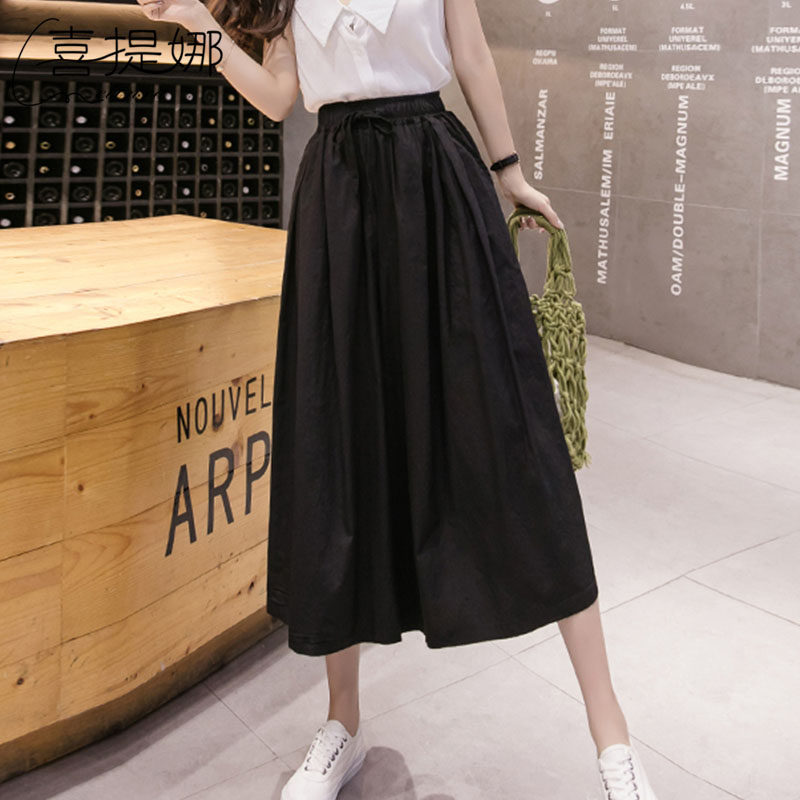 松紧腰宽松裙女夏中长款系带阔腿裤 喜提娜半身裙