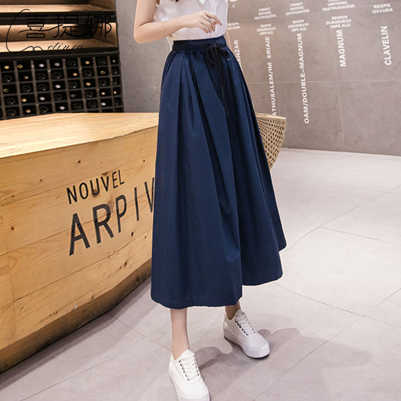 松紧腰宽松裙女夏中长款系带阔腿裤 喜提娜半身裙
