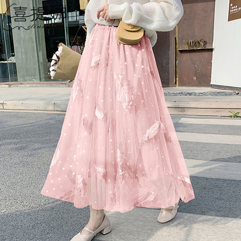 超仙网纱子女2020夏季新款风半身裙 喜提娜半身裙