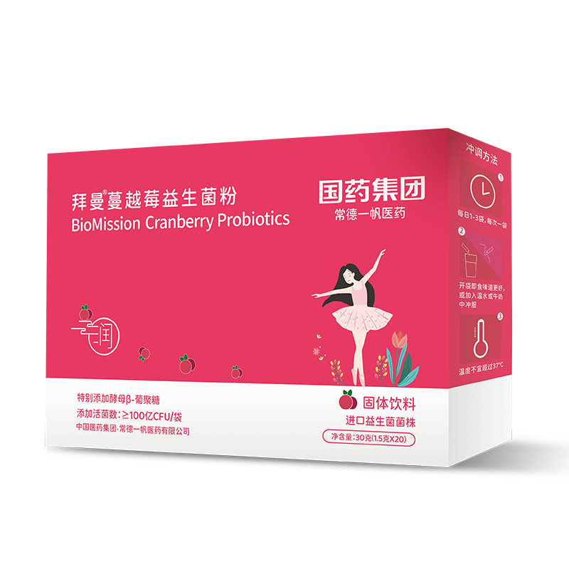 拜曼蔓越莓女性益生菌呵护乳酸杆菌 biomission拜曼益生菌