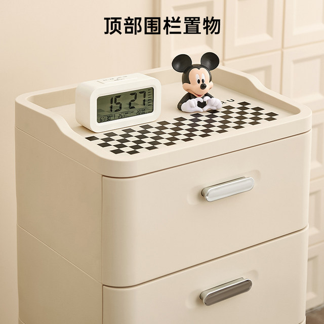 Cream drawer storage cabinet for household use