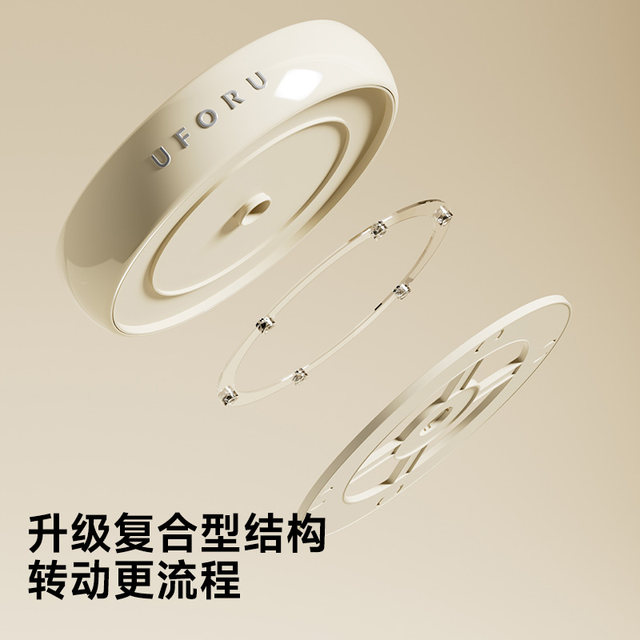 Rotating spice storage rack storage tray