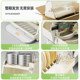 Creamy white drain ventilated double-layer bowl rack