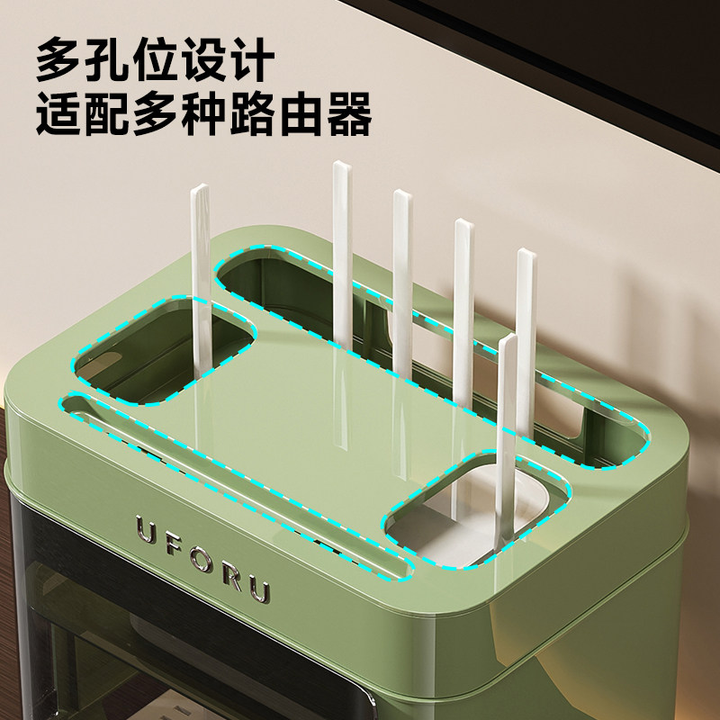 wifi路由器收纳盒子放置架隐藏电视机顶盒置物架插座光猫整理神器,淘宝优惠券,粉丝福利购,淘宝优惠卷