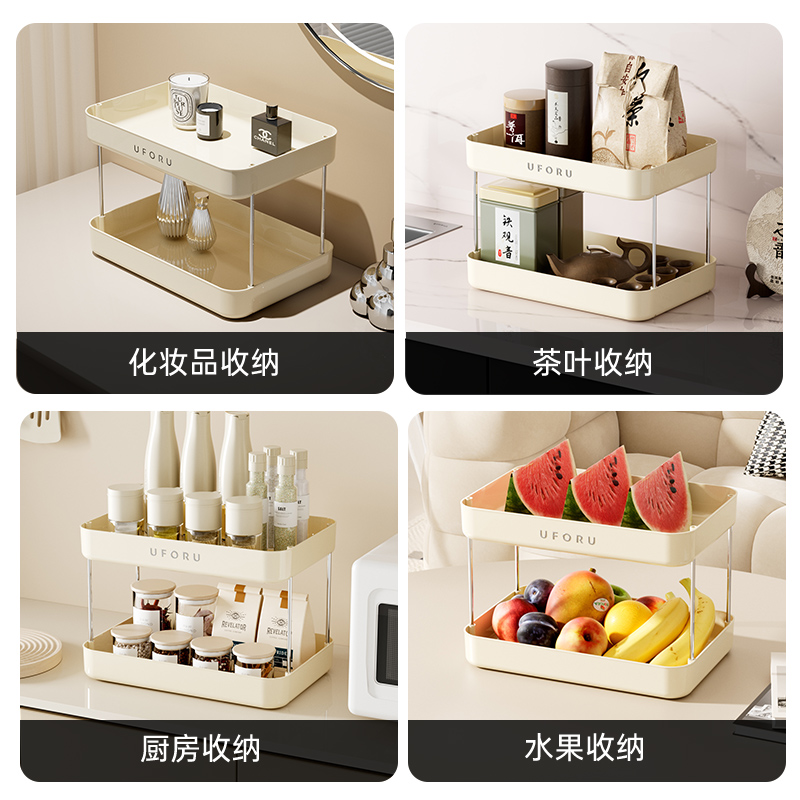 杯架杯子收纳置物架桌面高级感轻奢双层放水杯咖啡杯茶杯架托盘 - 图3