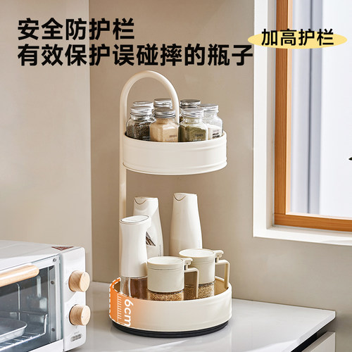厨房旋转调料置物架多功能家用双层调料架台面调料品收纳架放置架 - 图1