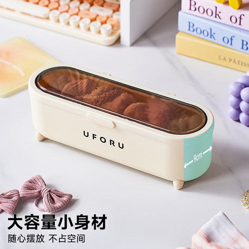 发饰收纳盒带盖儿童头绳桌面大容量发箍可爱女孩皮筋发夹首饰盒 - 图2