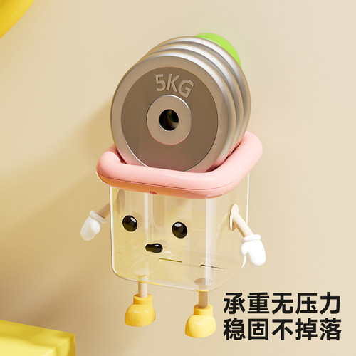 吸盘洗脸巾收纳盒废弃二次利用回收壁挂卫生间洗手台擦脸巾置物架 - 图3