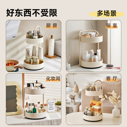 厨房旋转调料置物架多功能家用双层调料架台面调料品收纳架放置架 - 图3