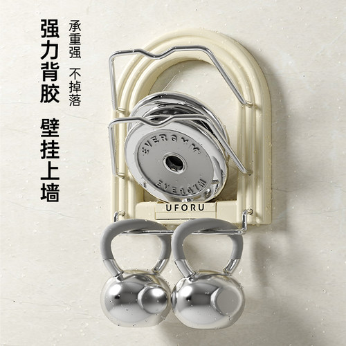 锅盖架壁挂式免打孔厨房置物架多功能放菜板砧板沥水架子收纳神器 - 图3