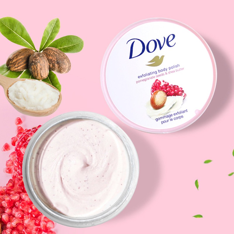 去鸡皮肤套装dove身体露得清沐浴露 freshworld个护海外身体磨砂膏/去角质膏