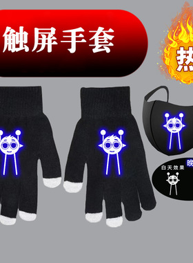 Sprunki音乐节奏盒子周边