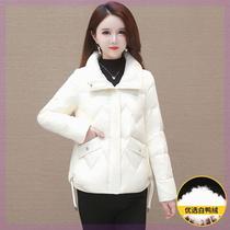 Fashion down clothes woman 2023 Winter new ladies slim fit slim warm lady White duck suede jacket