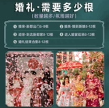 Свадебный подарок артиллерийская ванна Спиттер ручной подарок свадебный подарок капуа лепесток