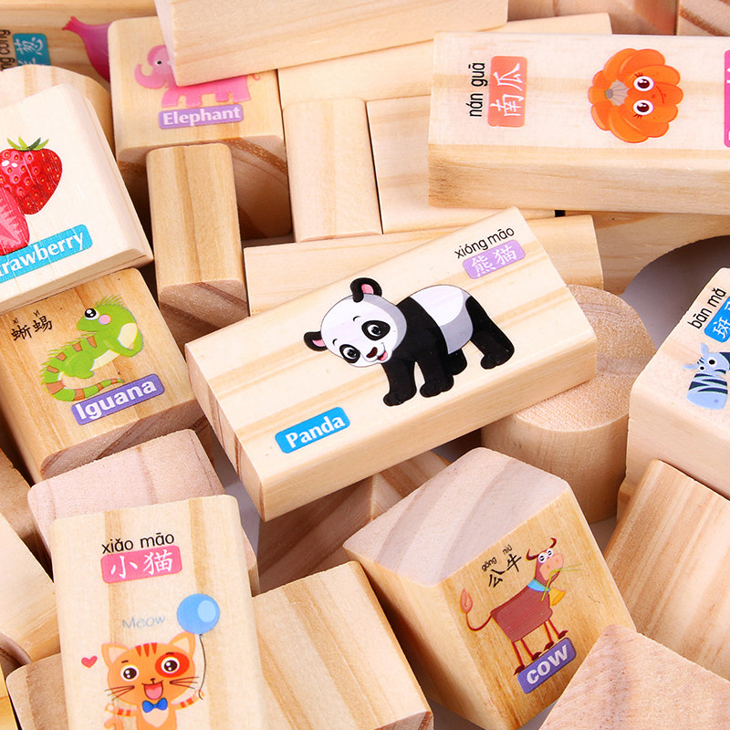 幼儿童木头拼装宝宝玩具1 3 6积木 宗迈母婴建构/拼插积木