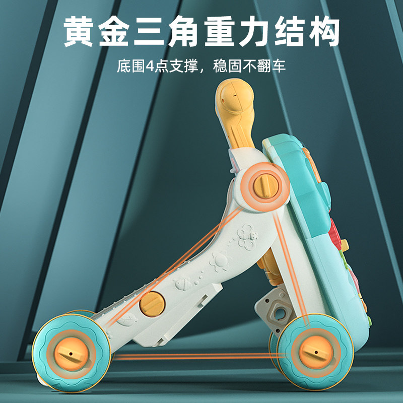 多功能防o型腿侧翻宝宝走路学步车 勋慎母婴手推学步玩具