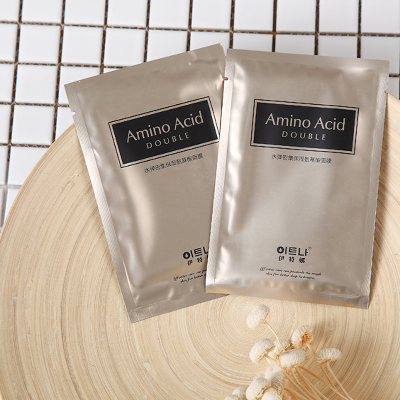 伊特娜氨基酸密集补水深层滋润面膜 伊特娜贴片面膜