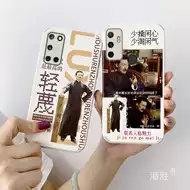 鲁迅名言 新人首单立减十元 21年7月 淘宝海外