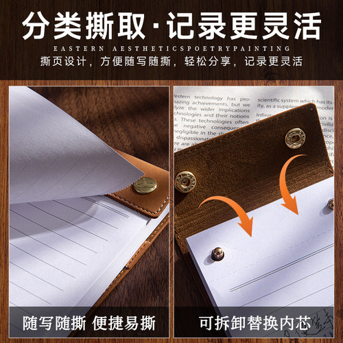 新款小随身便签本可撕便签纸替换拍纸本a6记事本小号小本子便笺高颜值标签便携定制文具用品口袋小笔记本便条 - 图1