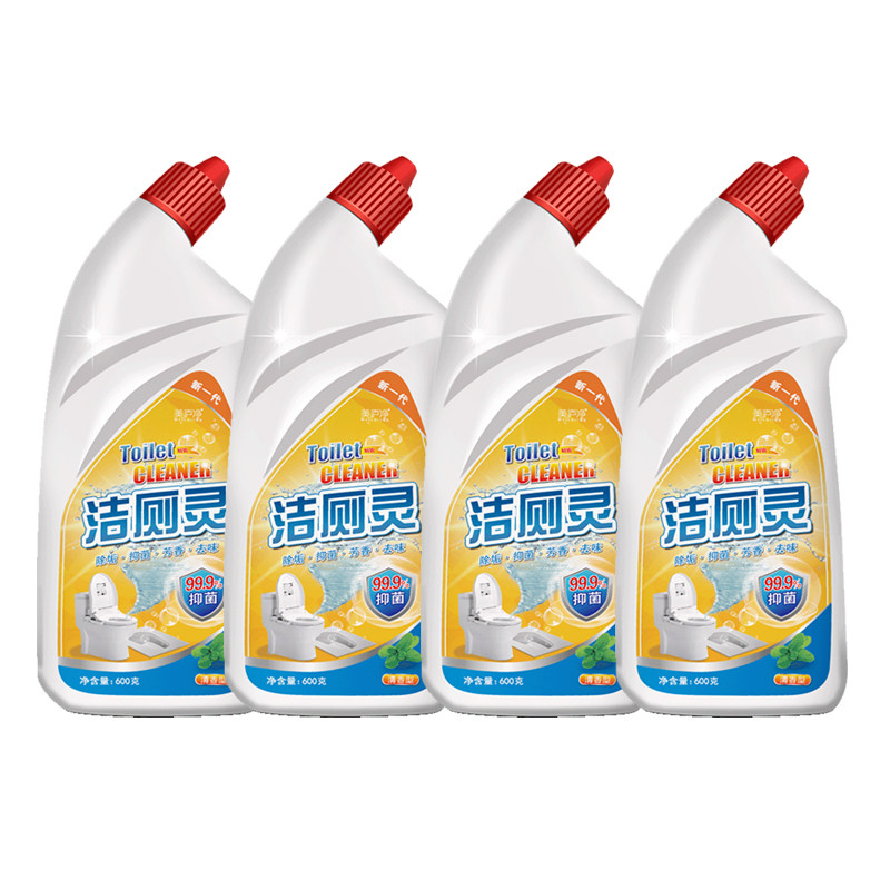 卫生间马桶除垢家用厕所除臭洁厕液 美庐净马桶清洁剂/洁厕剂