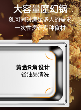 单缸双缸电炸炉电炸锅商用