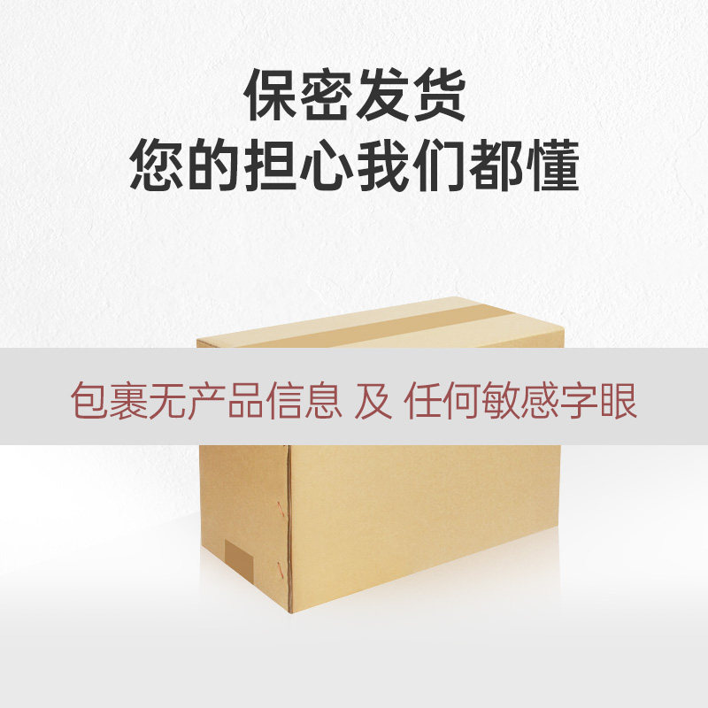 femfresh芳芯私处清洁女性护理液 da海外私处洗液