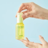 [2 коробки] Guaer Goodal Green Orange Vitamin C Repair Extraut