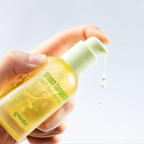 [2 коробки] Guaer Goodal Green Orange Vitamin C Repair Extraut