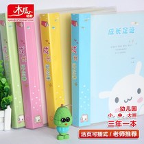 Kindergarten A4 Pluggable Loose-leaf Children Growth Archive Records Manuals Growth Footprint Memorial Album 3 years 1 Ben
