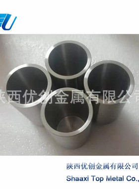 工业化工用 高纯度 车制机加 耐腐蚀耐碱镍杯 镍坩埚工期可靠