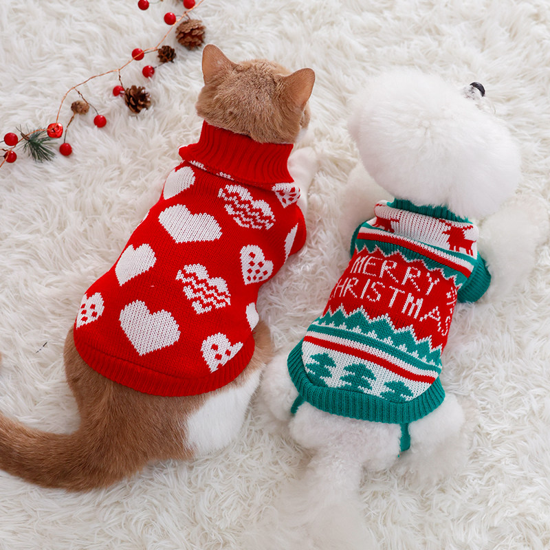 宠物圣诞毛衣猫咪衣服红色喜庆新年装扮小狗狗两脚衣针织保暖冬装,淘宝优惠券,粉丝福利购,淘宝优惠卷