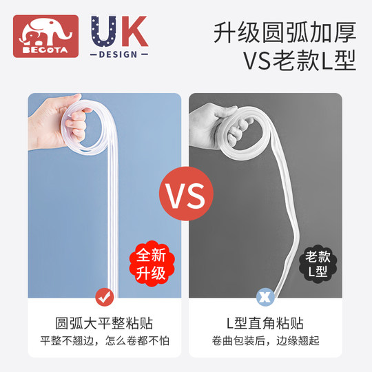 Tiras anticolisión transparentes, envoltura de esquinas, tiras protectoras de bordes y esquinas de mesa para niños, respetuosas con el medio ambiente, no tóxicas y aptas para bebés