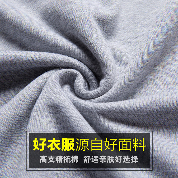 华为专卖店圆领男女工作服定制卫衣 澜格顿卫衣