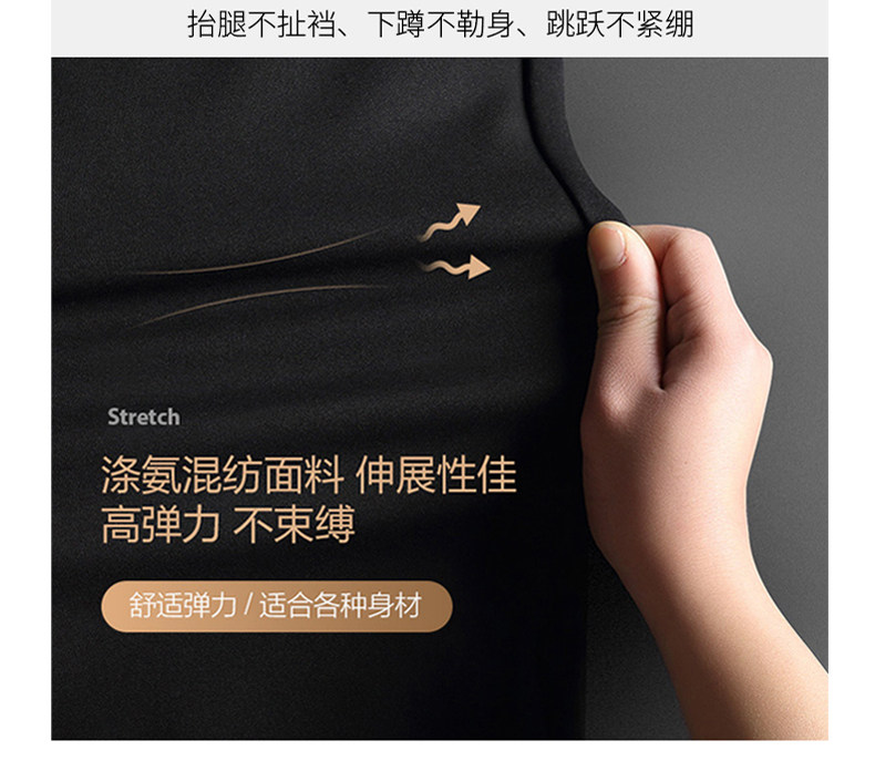 中国田径队男女圆领加绒卫衣卫裤 澜格顿休闲运动套装