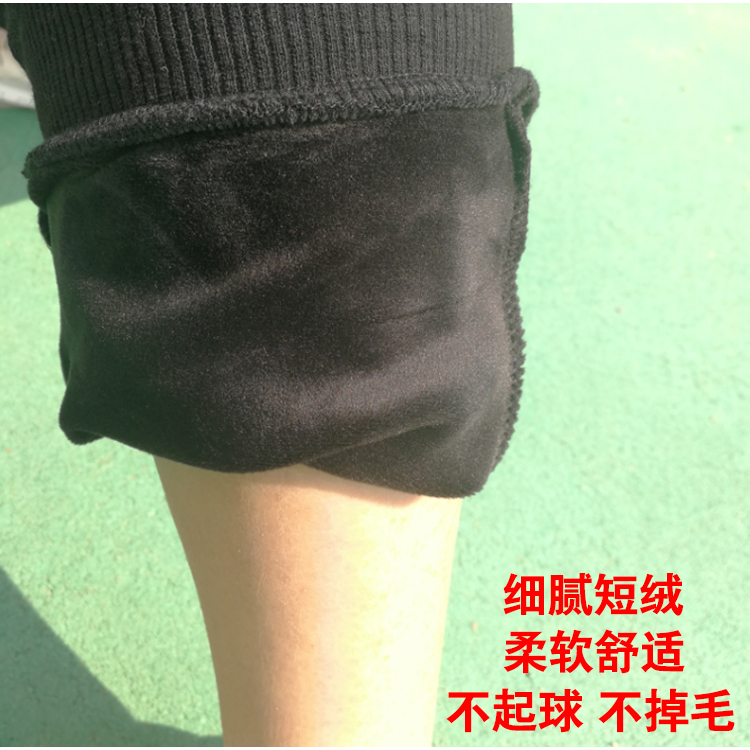中国田径队男女圆领加绒卫衣卫裤 澜格顿休闲运动套装