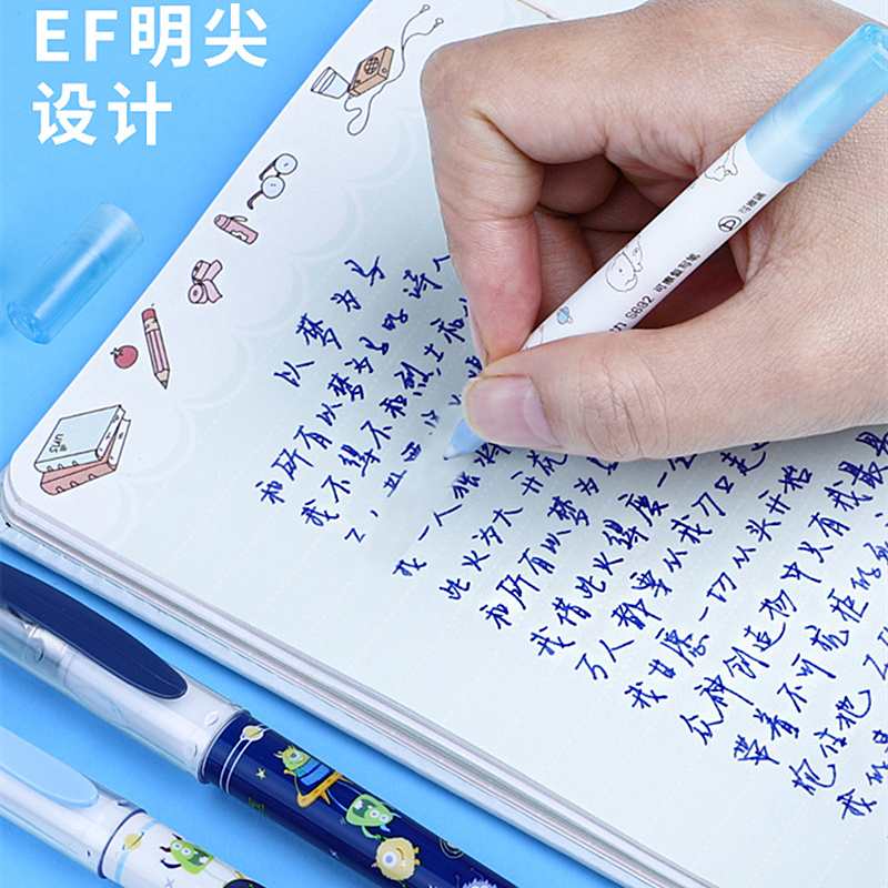 得力可擦钢笔小学生三年级专用老师推荐钢笔书法笔练字男孩女生明尖硬笔正姿儿童卡通钢笔送替换墨囊钢笔套装,淘宝优惠券,粉丝福利购,淘宝优惠卷