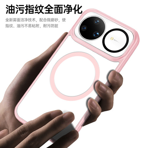 WLONS维洛仕适用华为nova15pro手机壳磁吸nova15Ultra保护套新款nova14/13/12/11亲肤磨砂半透明全包气囊防摔 - 图2