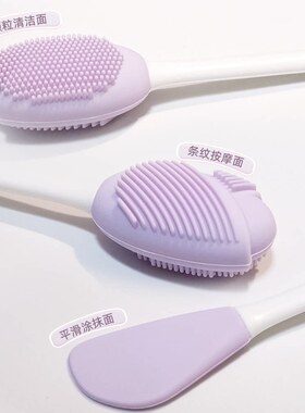 硅胶面膜碗刷子套装调配面膜工具