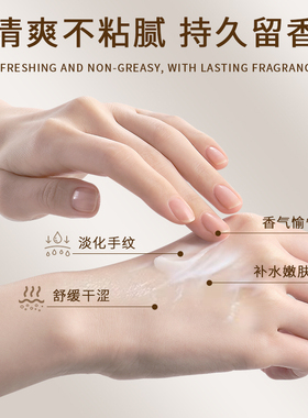 香氛凡士林护手霜女滋润保湿