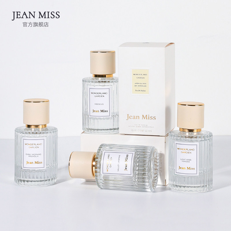 Jeanmiss仙境花园香水女士 热品库 性价比省钱购