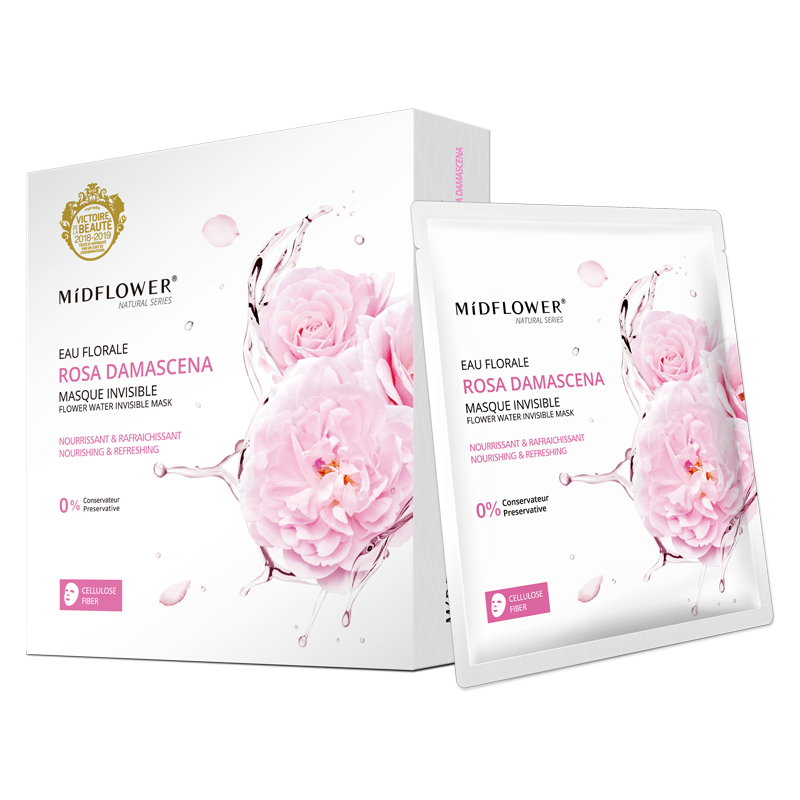 midflower法国午花大马士革超面膜 beautysuccess海外贴片面膜