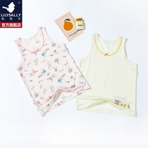 Grain Paparazzi Baby Vest Woman Baby Summer Modale Cotton Breathable Outside Wearing Harness Vest Cute Girl Underwear