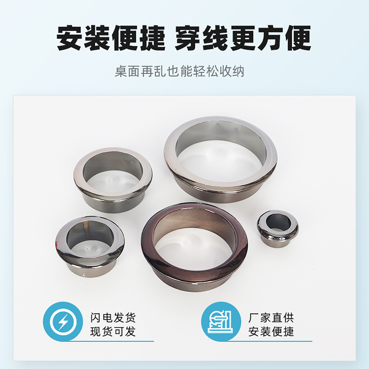 桌面电脑穿线孔盖板电视背景墙穿线孔堵装饰圈线孔盖洞透气盖,淘宝优惠券,粉丝福利购,淘宝优惠卷