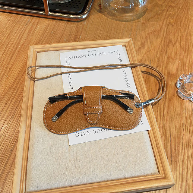 Protective cover simple leather sunglasses box storage bag
