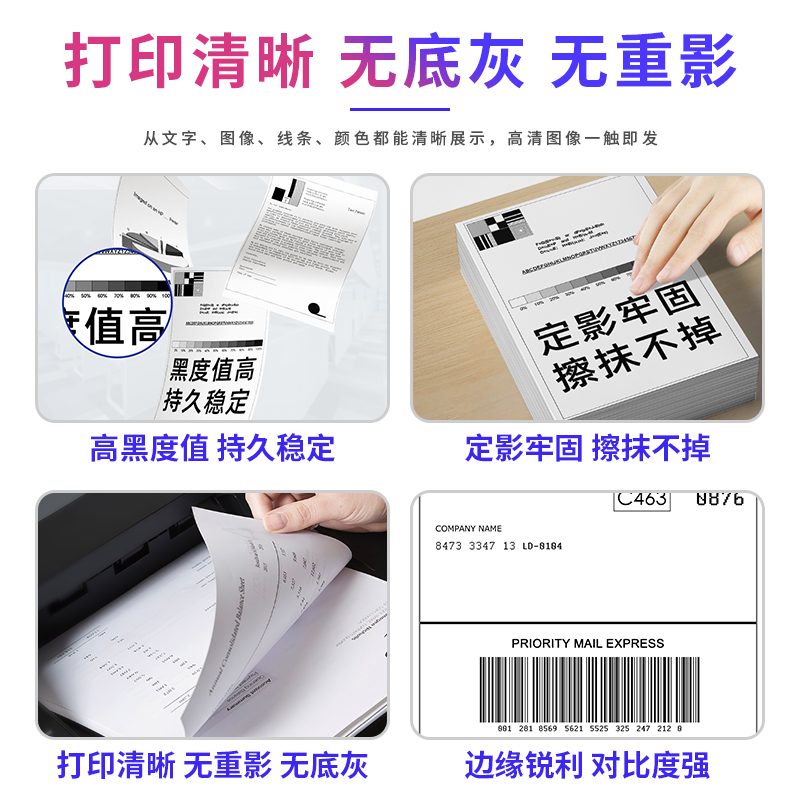 佳灵通适用京瓷1020硒鼓1025京瓷DK1110套鼓京瓷1020 1040 1120MFP硒鼓FS-1060DN M1025 1520 1125鼓组件鼓架 - 图1