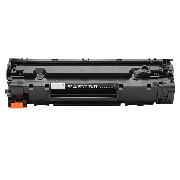 适用惠普hP1102W硒鼓HP LaserJet M1132 MFP打印机墨盒M1212NF M1214NFH M1217nfw晒鼓ce285a碳粉盒HP85A - 图0