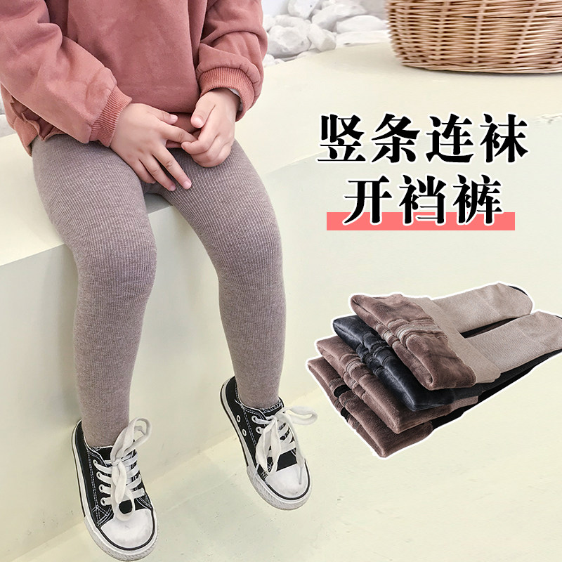 冬季婴儿加绒小童1-3岁宝宝裤袜 豆丁豆乐儿童袜子(0-16岁)